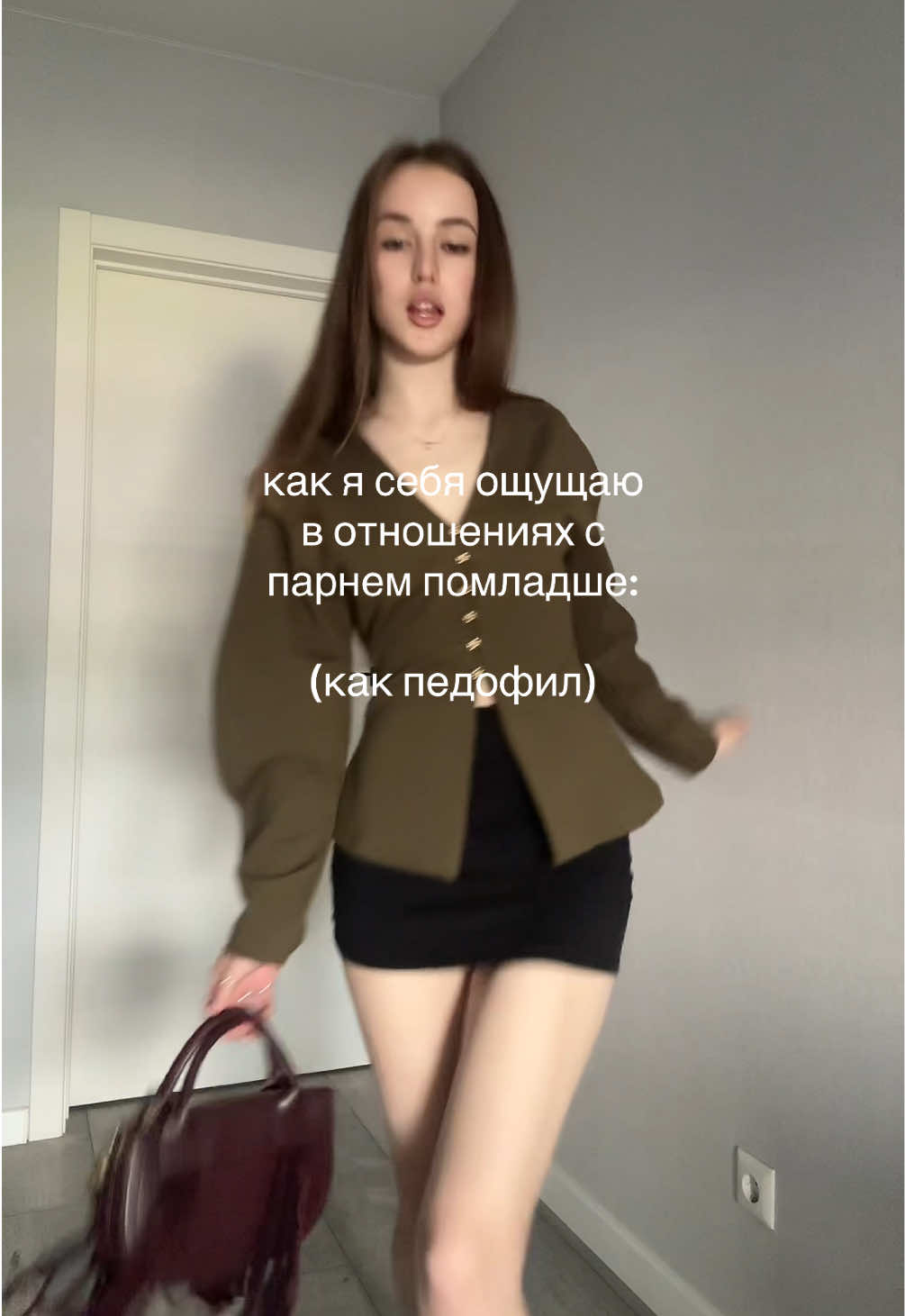 @дэмати
