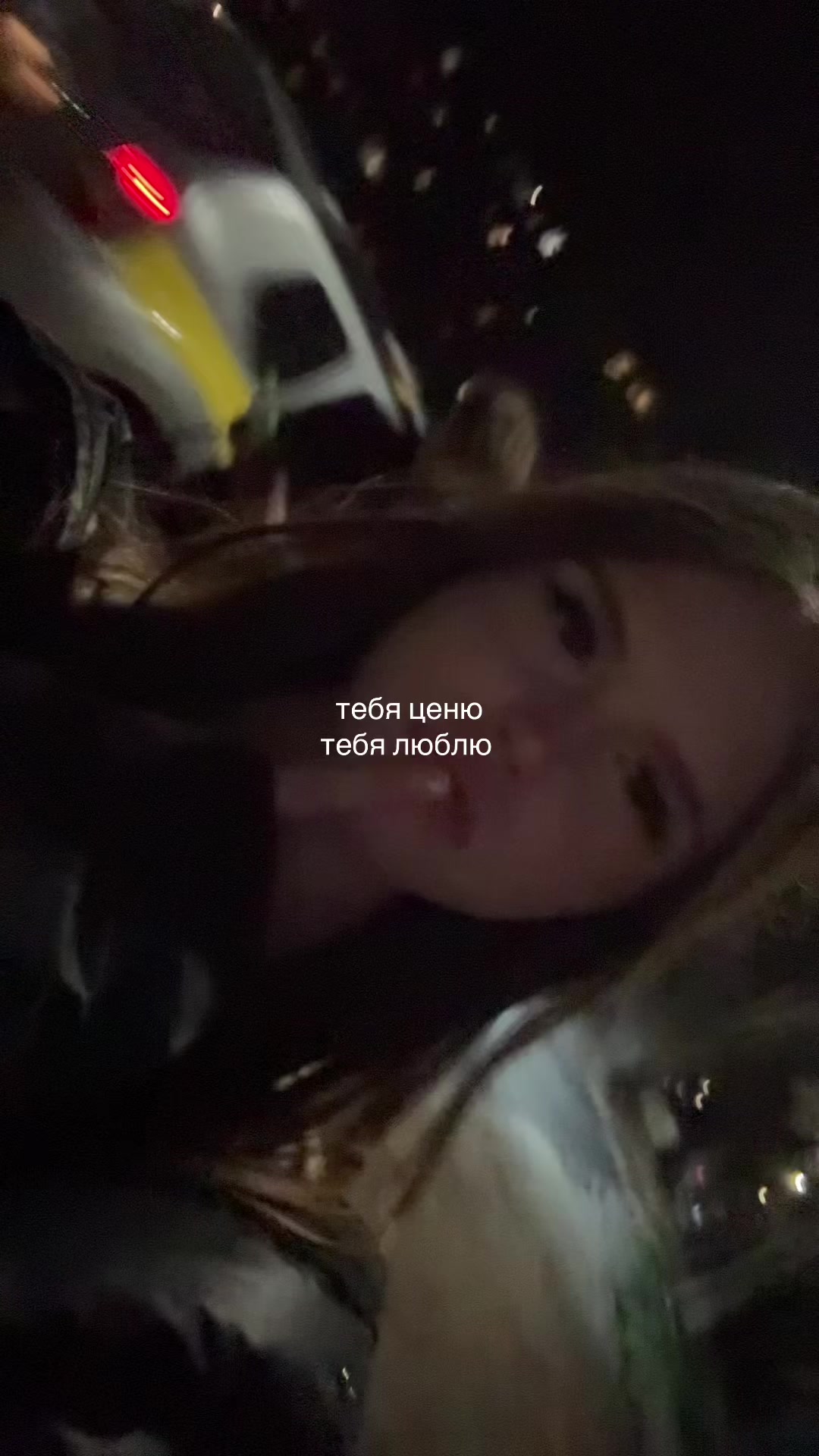 @sfw