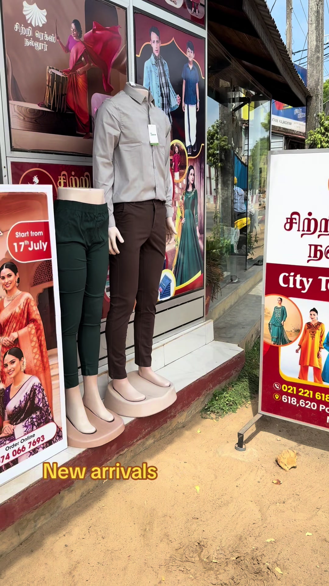 @Citytex nallur