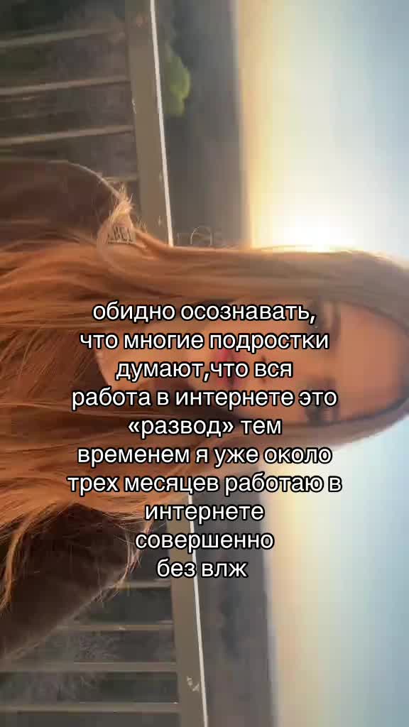 @vrtualcwts