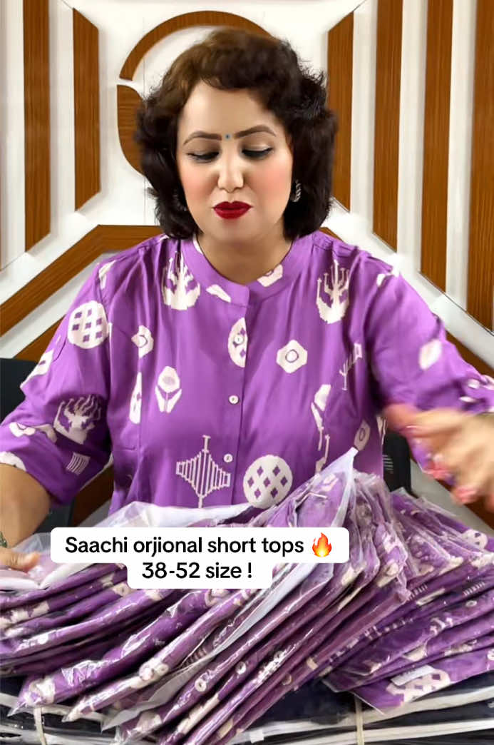 @Unique Collection,Jadibuti Ktm