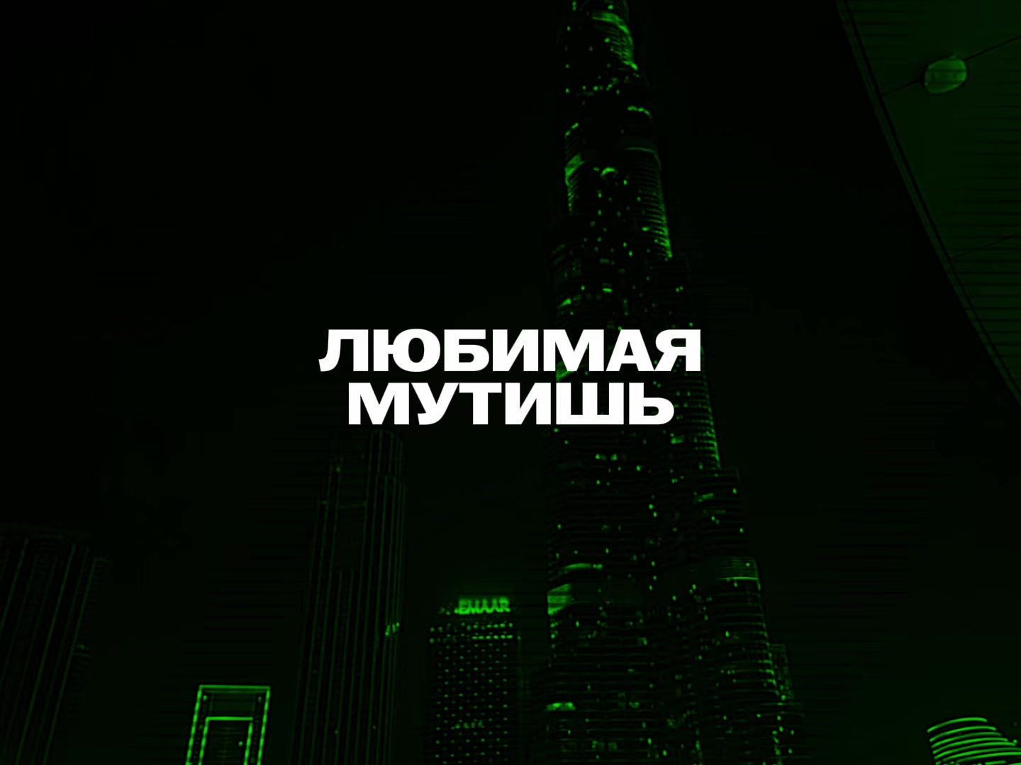 @𝓜𝓾𝓼𝓲𝓬 𝓯𝓸𝓻 𝓼𝓸𝓾𝓵