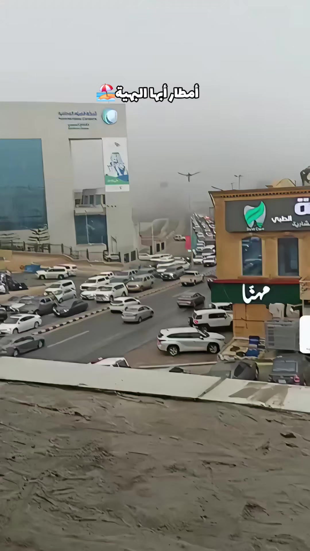 @احمد عايد حمد