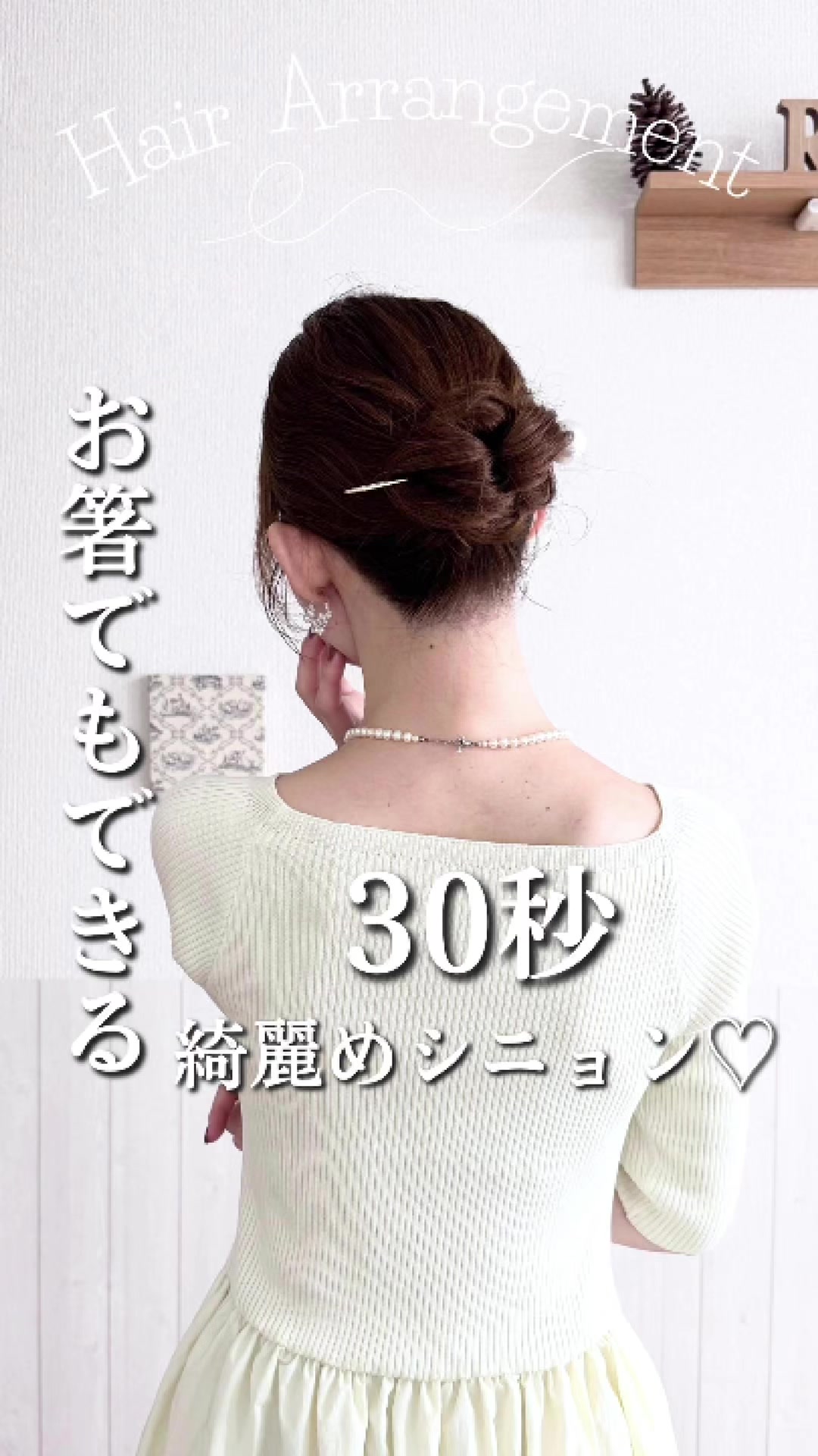 @ใใ๐็ฐกๅใใขใขใฌใณใธ