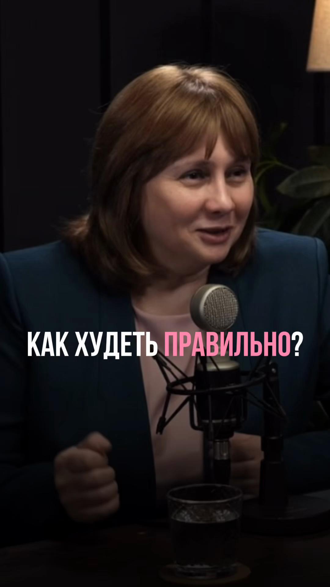 @Доктор Лисенкова