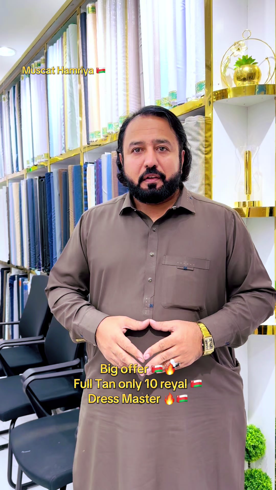 @Dress Master