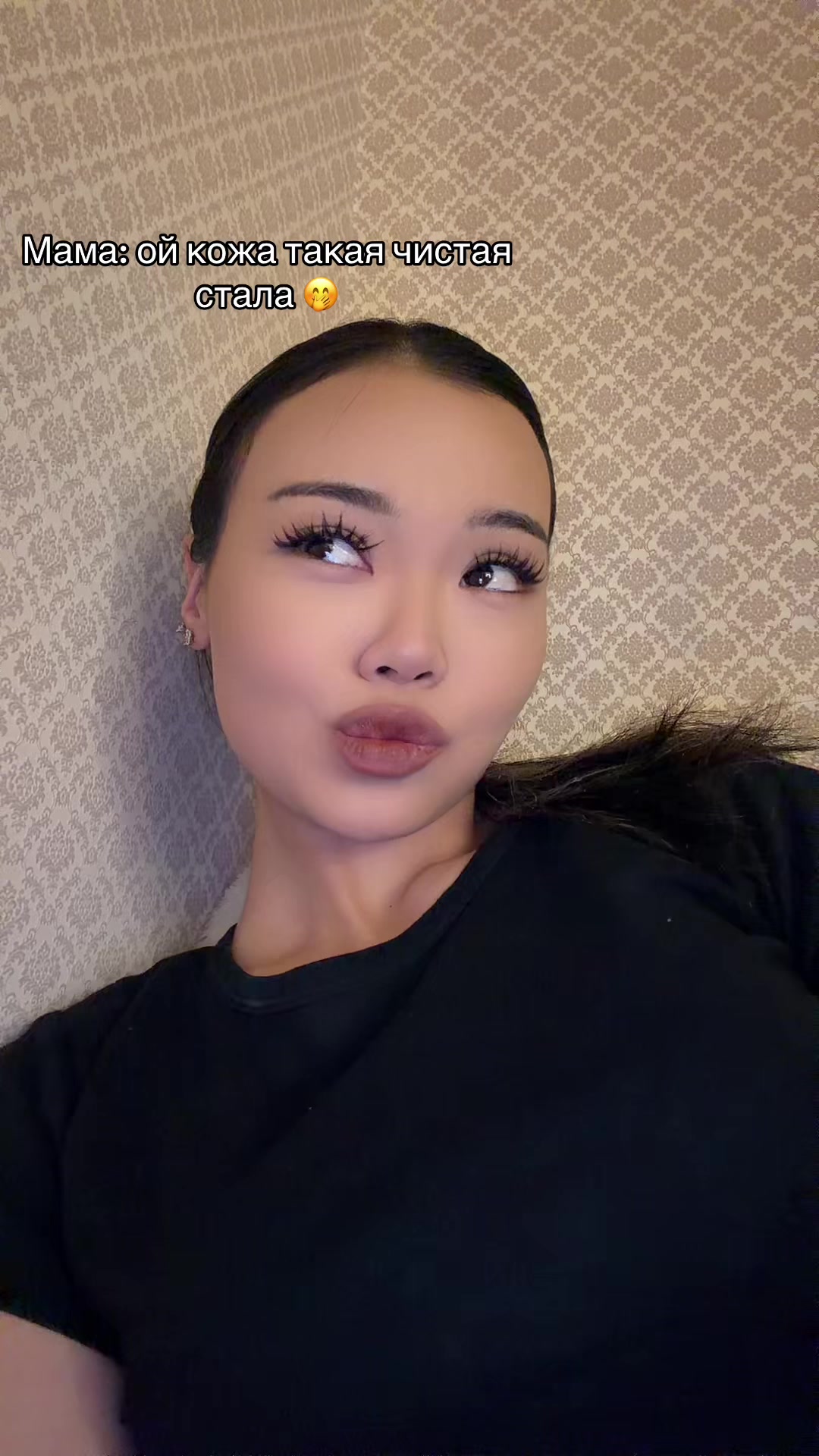@Камилок