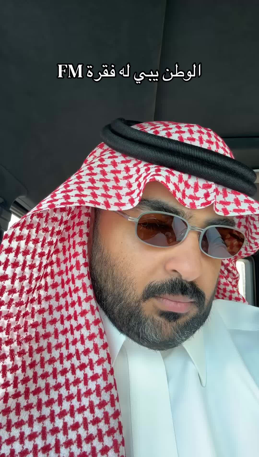 @محمد عبدالرحمن 🎖️| Mohammad