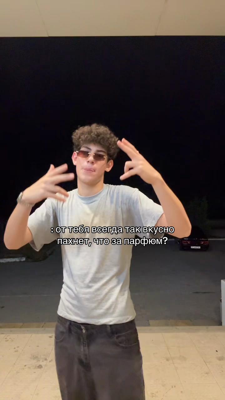 @STEPNOY