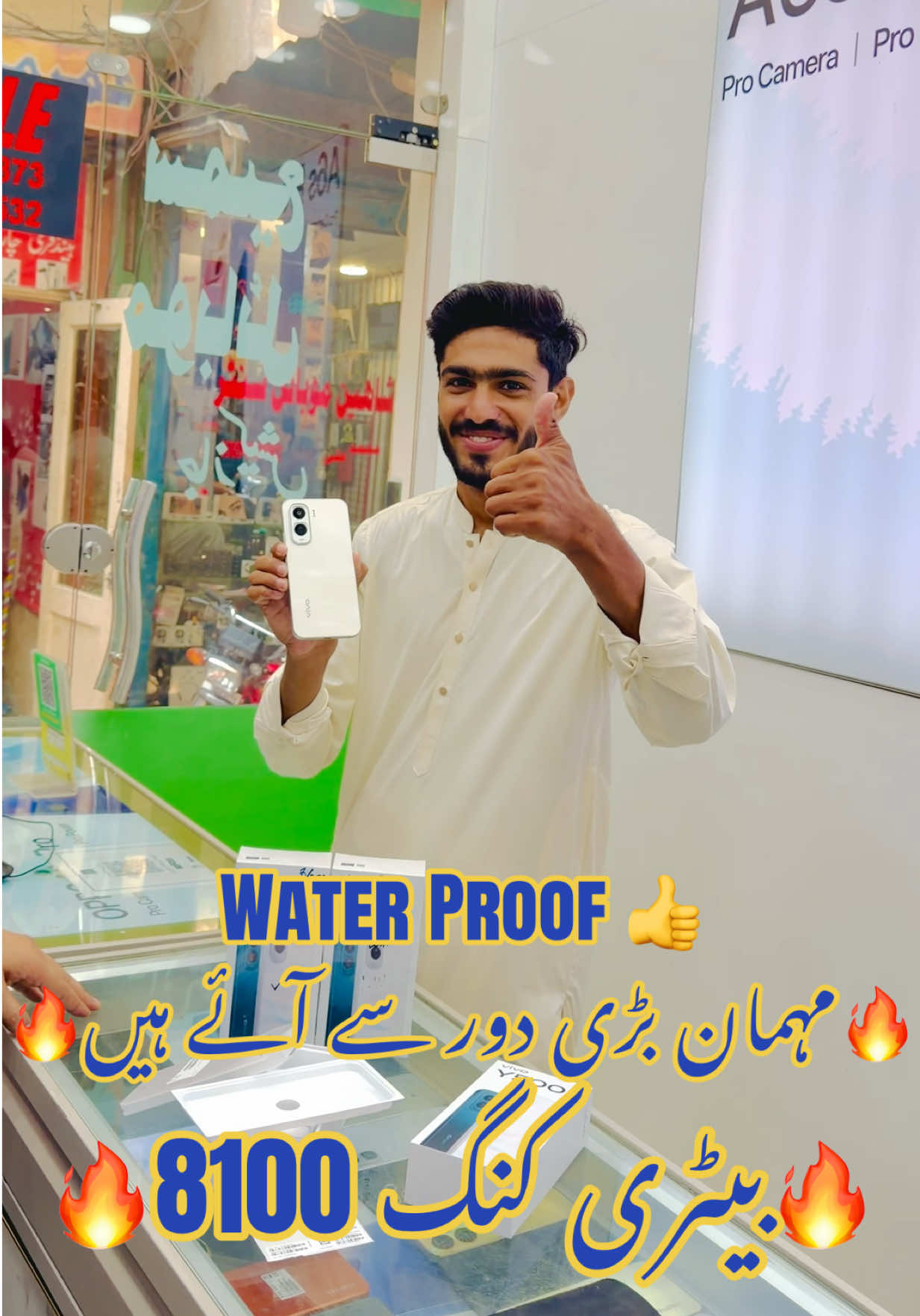 @Mr Sami Ullah
