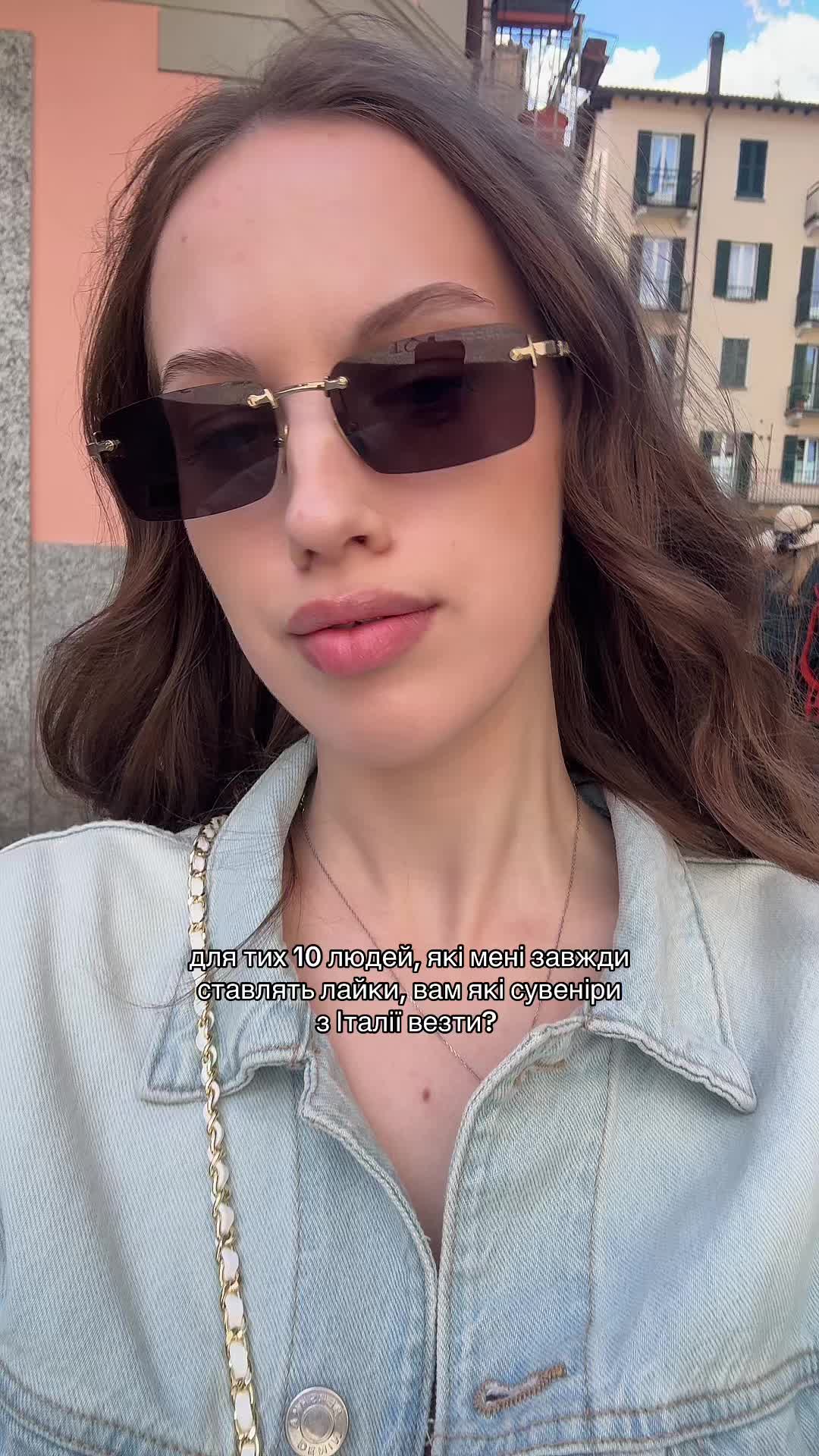 @Даша