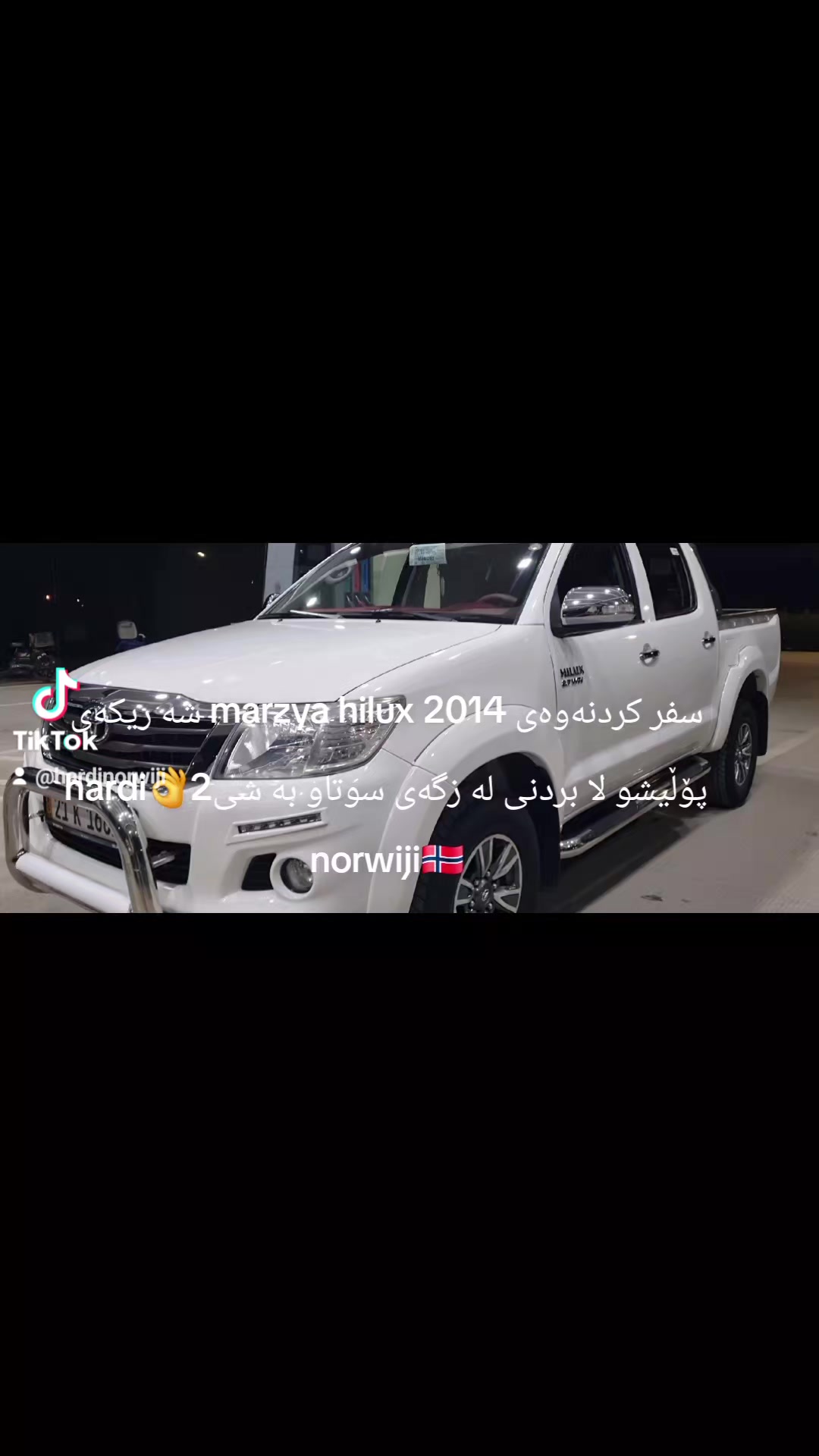 @Hardi Norwiji 🇳🇴detailing