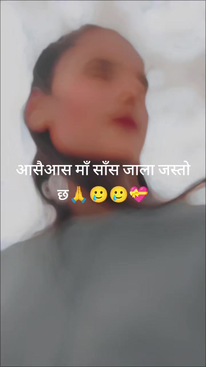 @Laxmi xettri🦋❣️