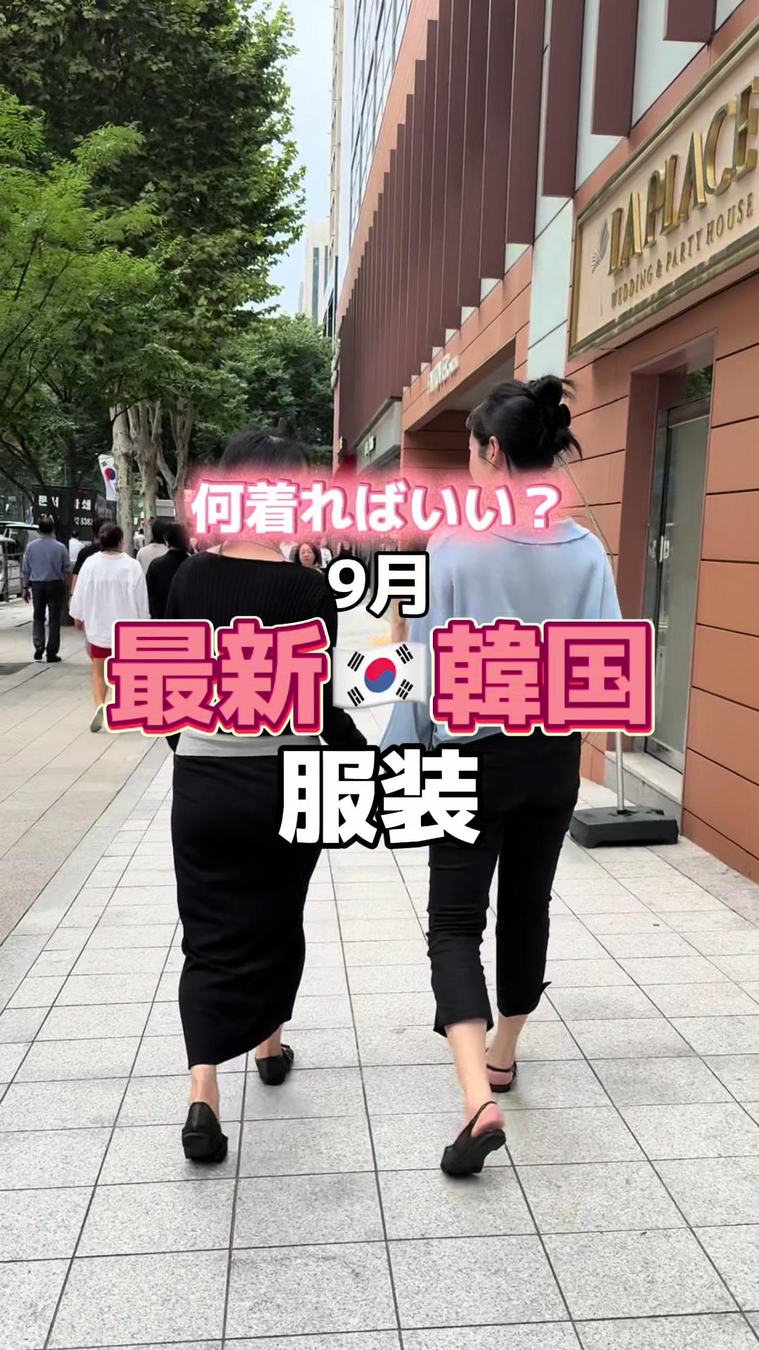 @ぼっちな韓国オタク🇰🇷みちゃん