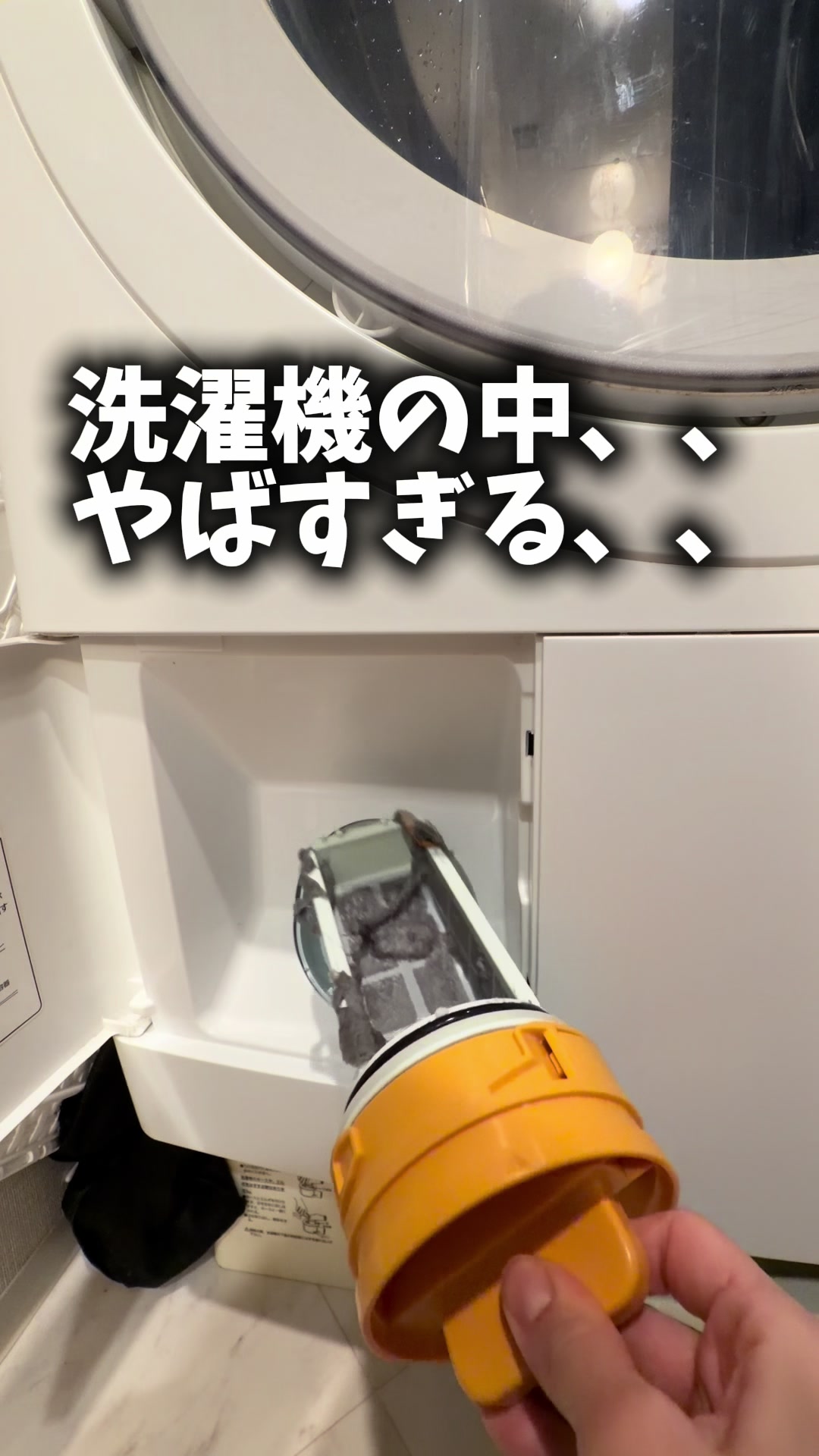 @2人の男の子👶👶と美容頑張るママの暮らし