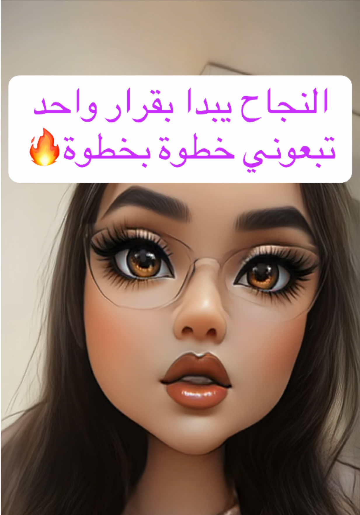 @💶داعمة الحسابات نسرين💶