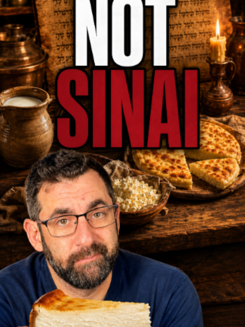 @Elon Gilad