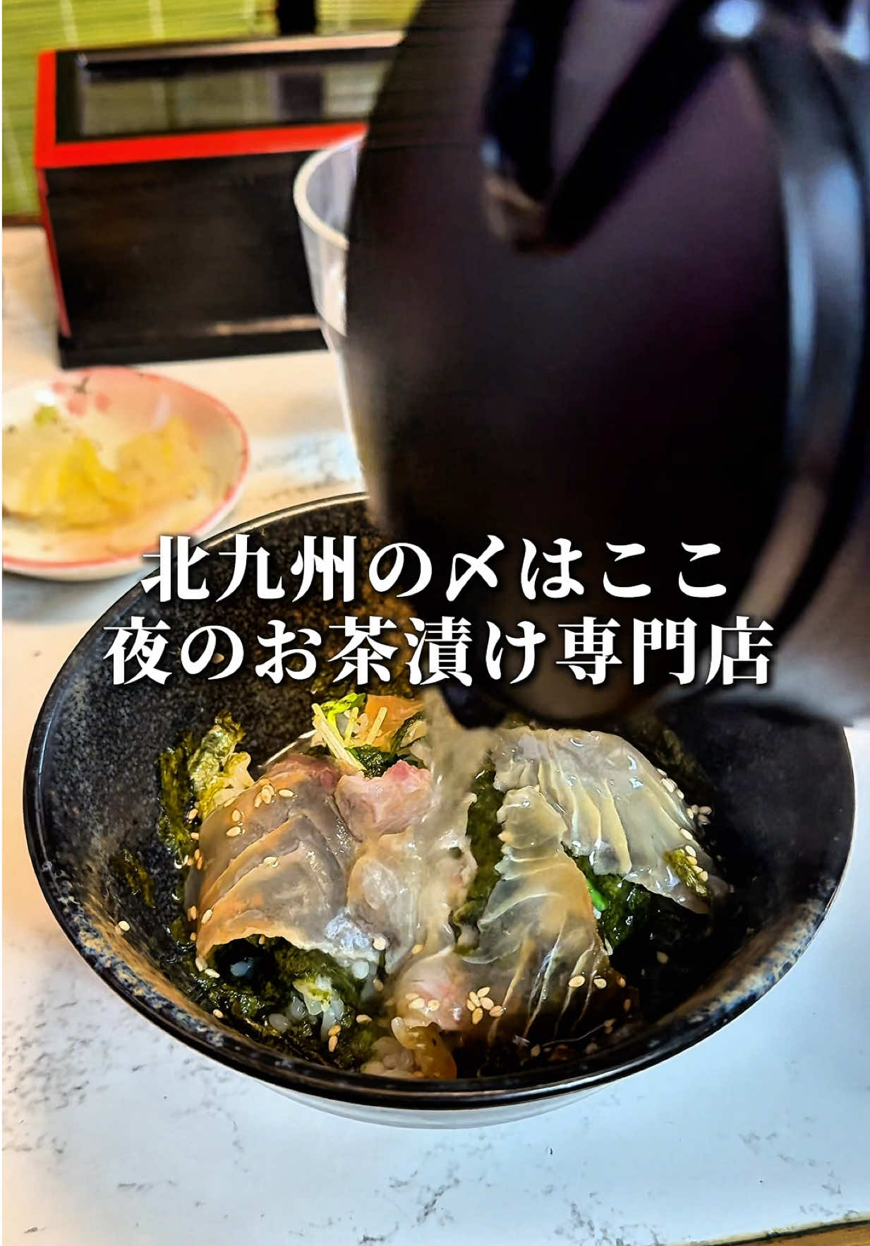 @甘党ライダーヒロキチ