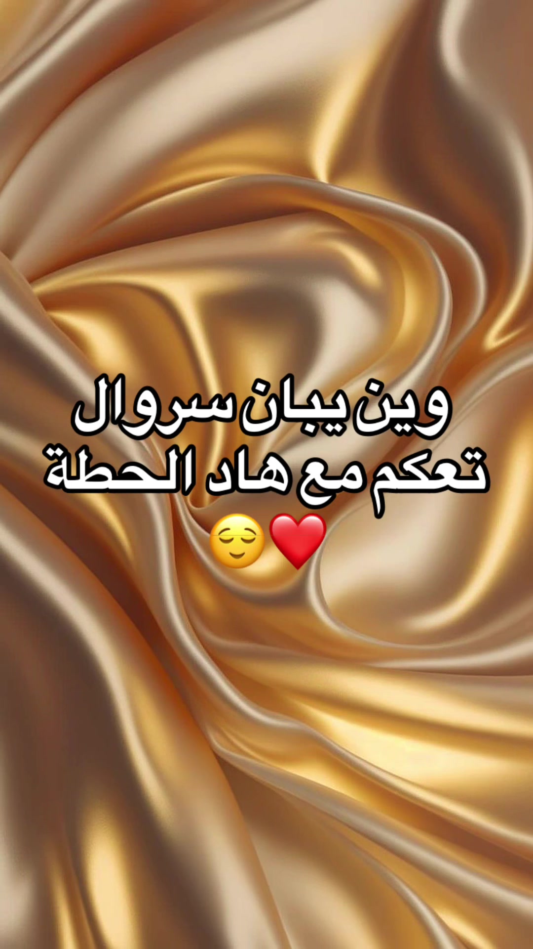 @Chaima Brand