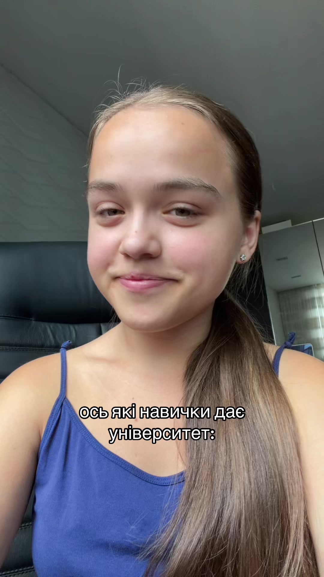 @KATYA RYASNA