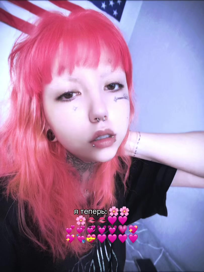@тгк: шнурки^^