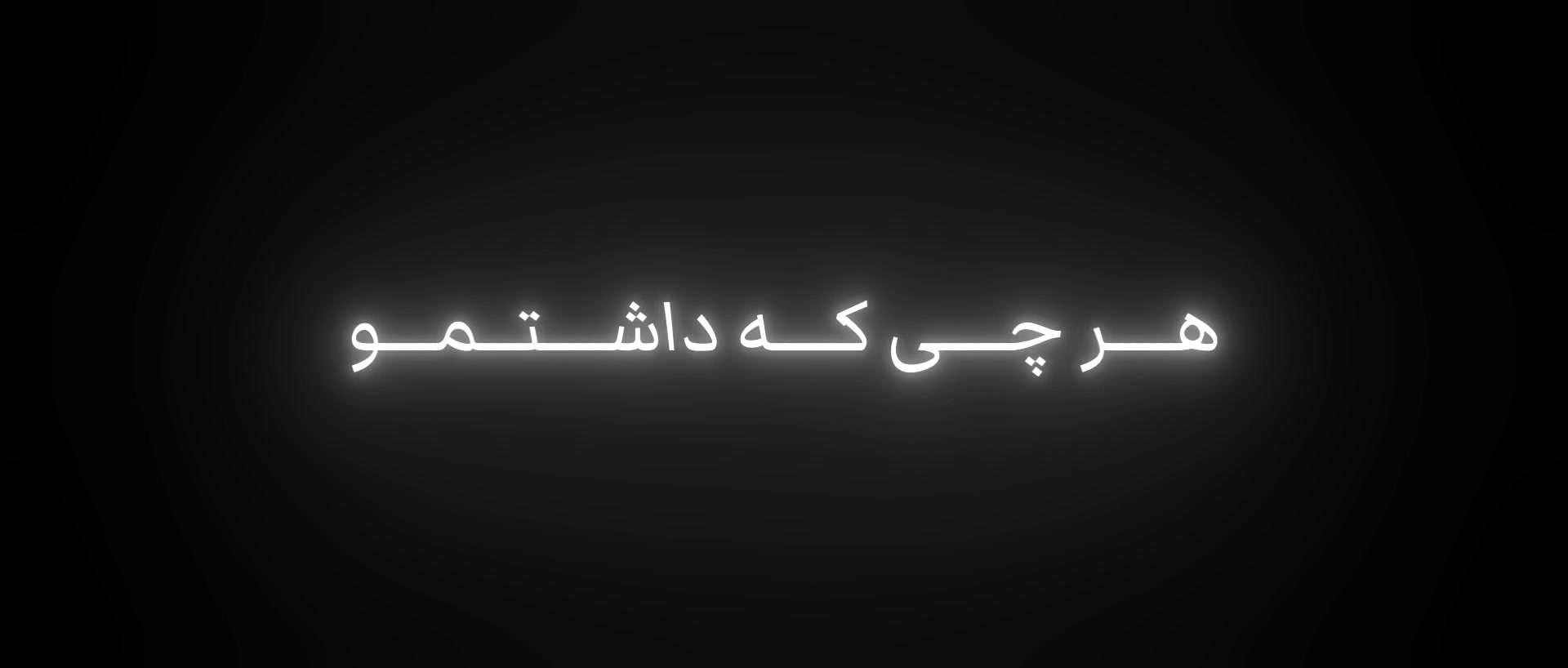@𖦹°.٭𝐌𝐢𝐭𝐫𝐚°.٭𖦹