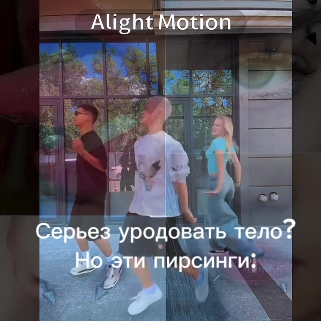 @blistik ོ