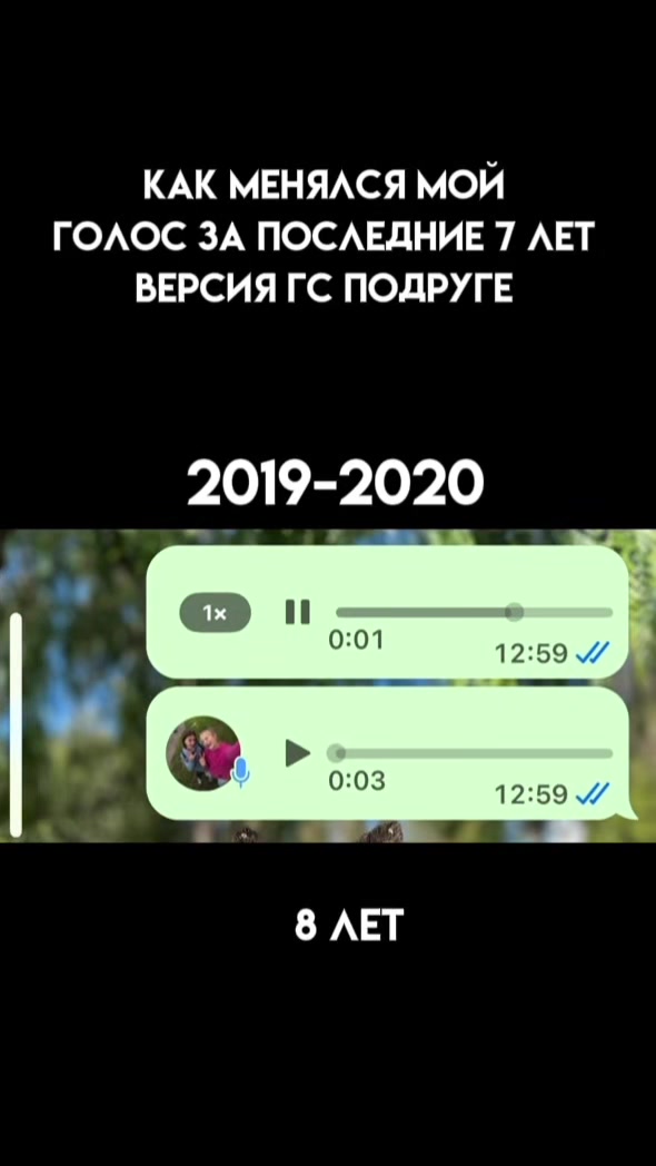 @Полик 💞