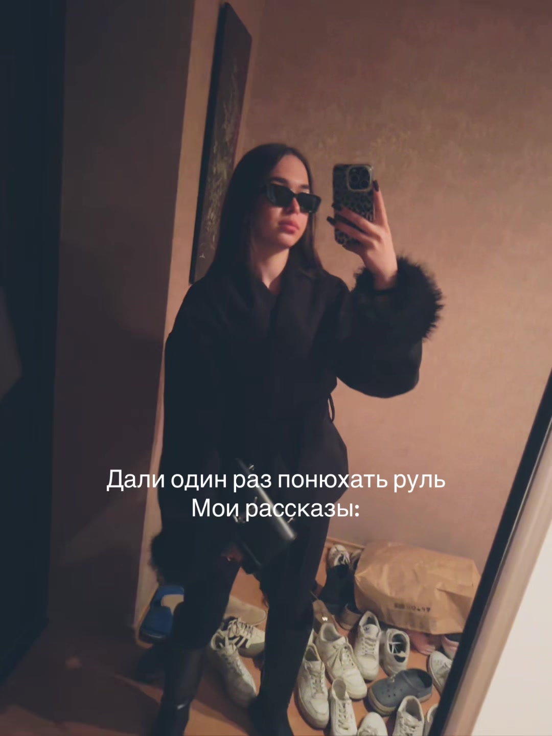 @𝘵𝘦𝘵𝘪𝘢𝘯𝘢
