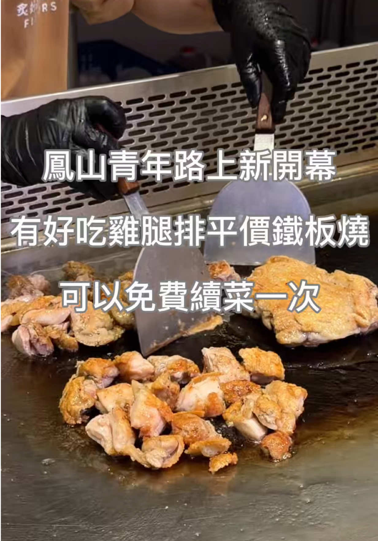 @我是馬可