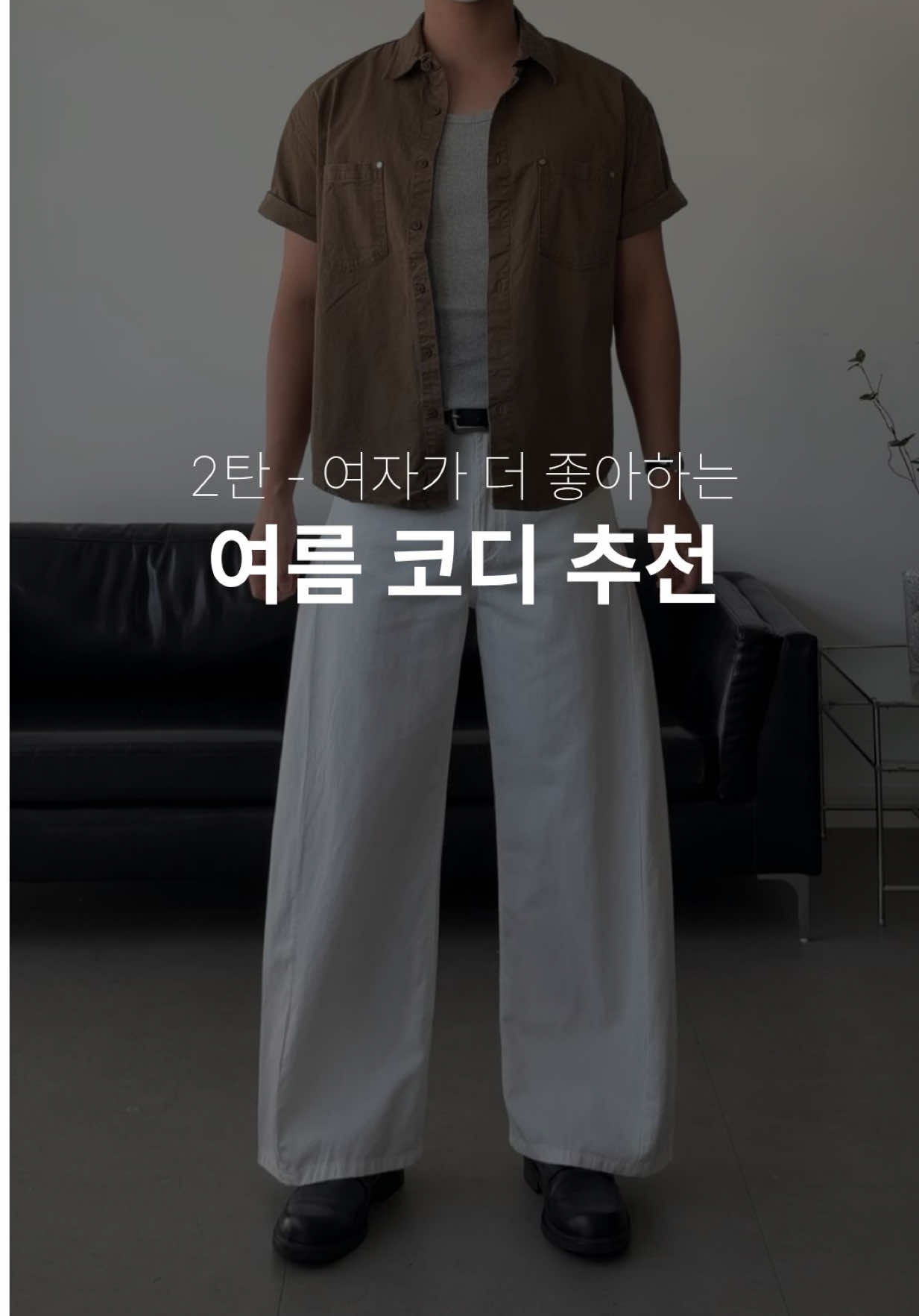 @이현수