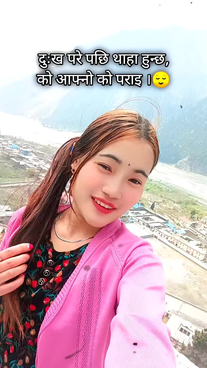 @Aarti