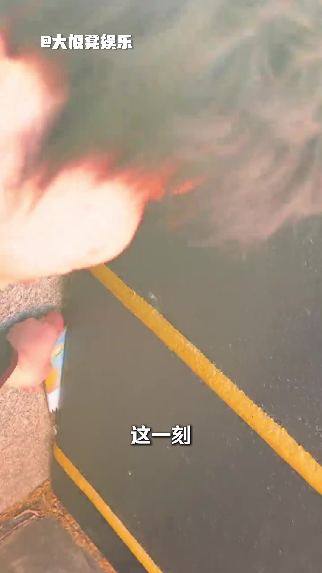 @大板凳娛樂