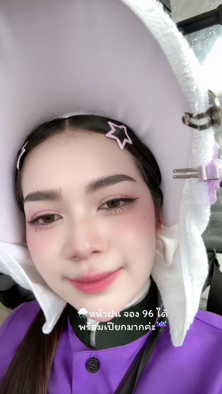 @น้ำอ้อยหวานเจี๊ยบ🍯