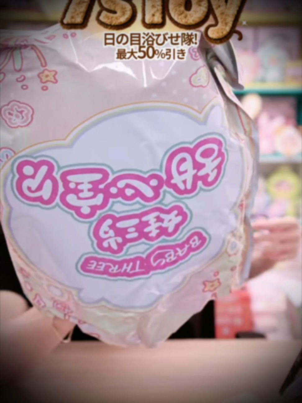 @花宗工房