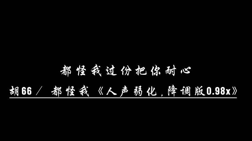 @Yix_Music