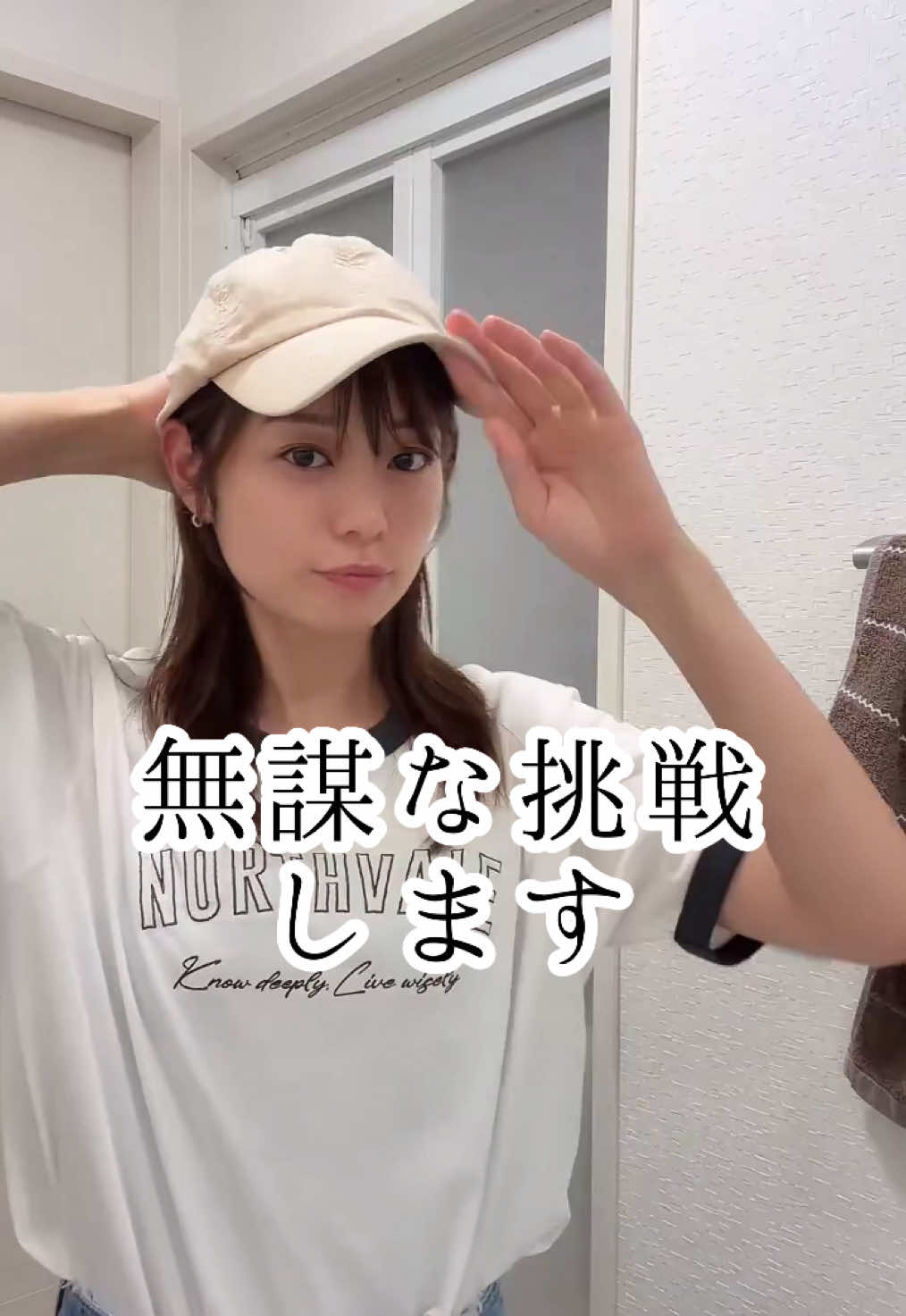 @ゆう🍗🥢