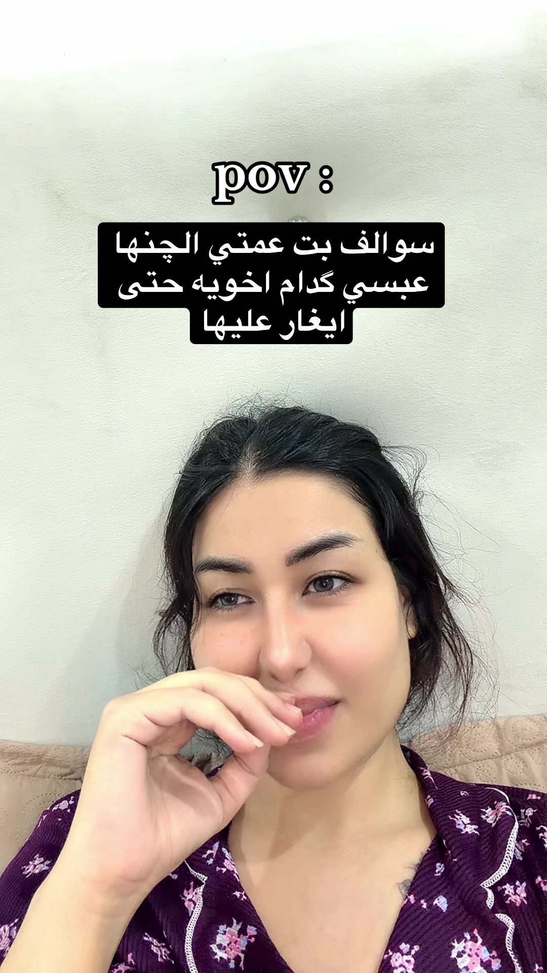@غفران رعد