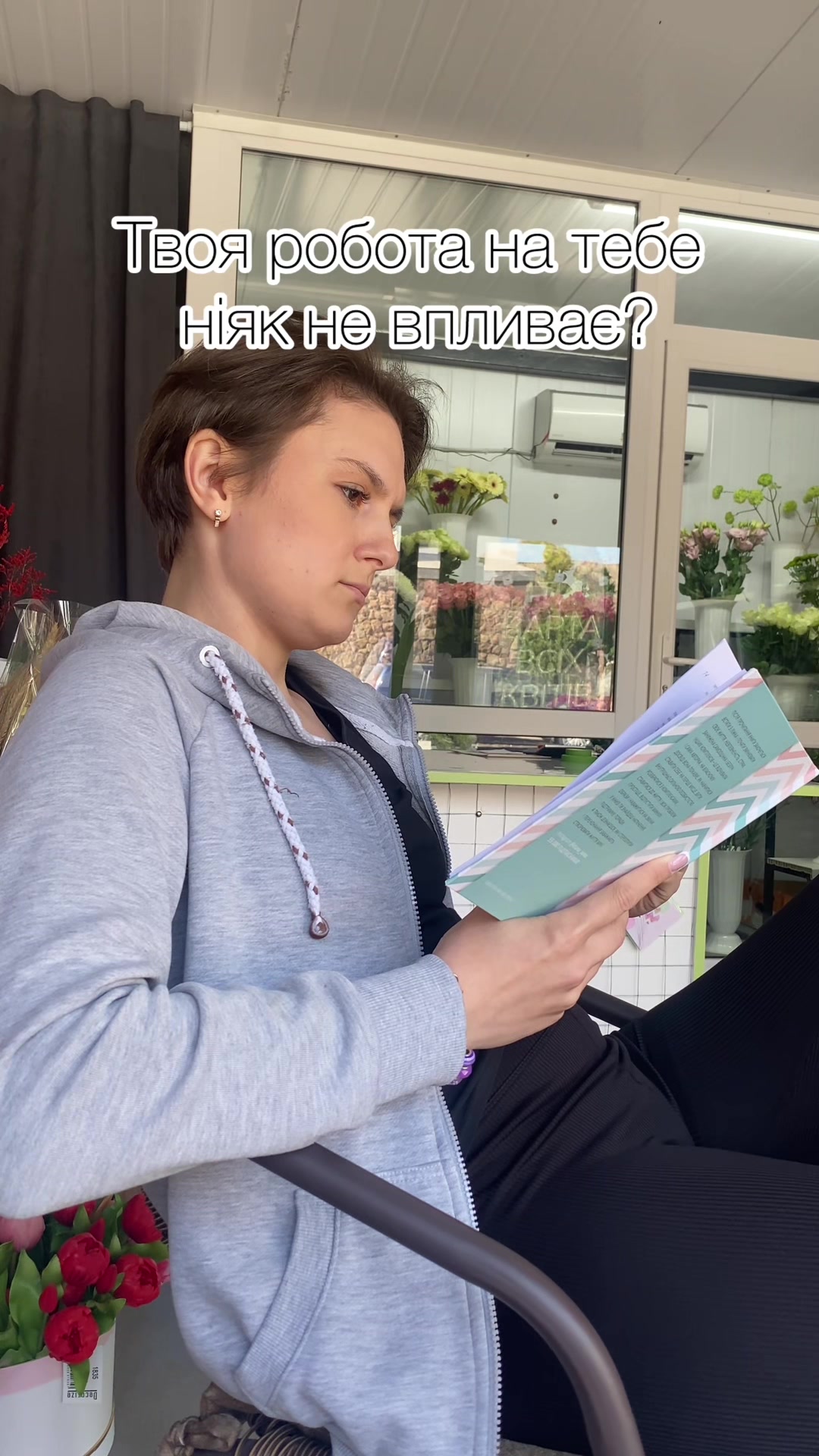 @_Lana_Grey_