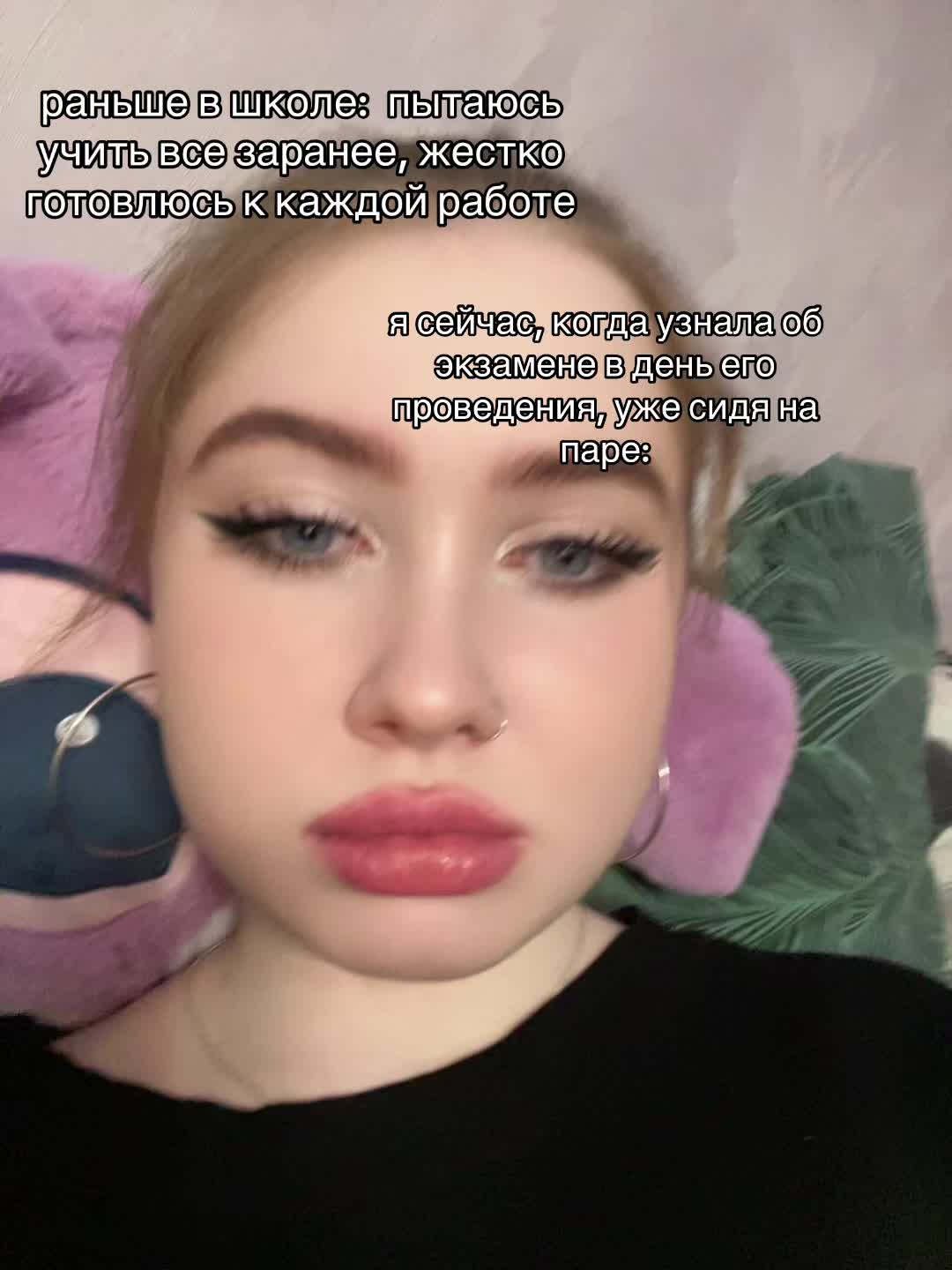 @MATUININA