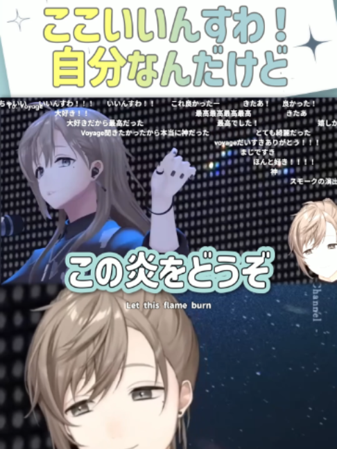 @5ディバさん
