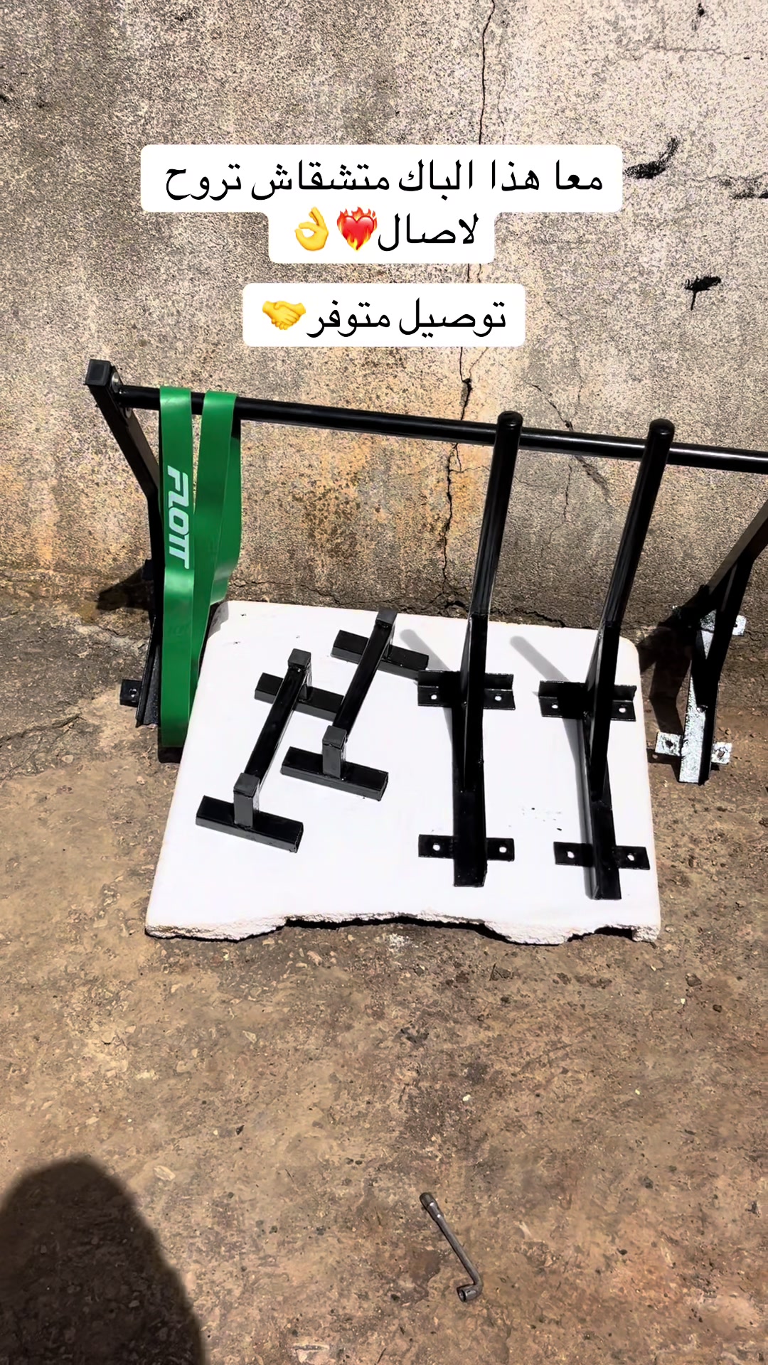 @عبدو | 𝐀BDOŪ