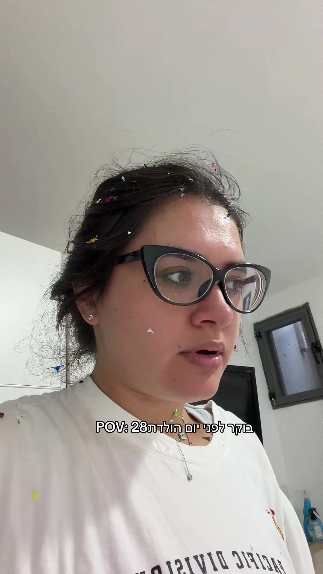 @ניקול לבדב |Nikol Lebedev