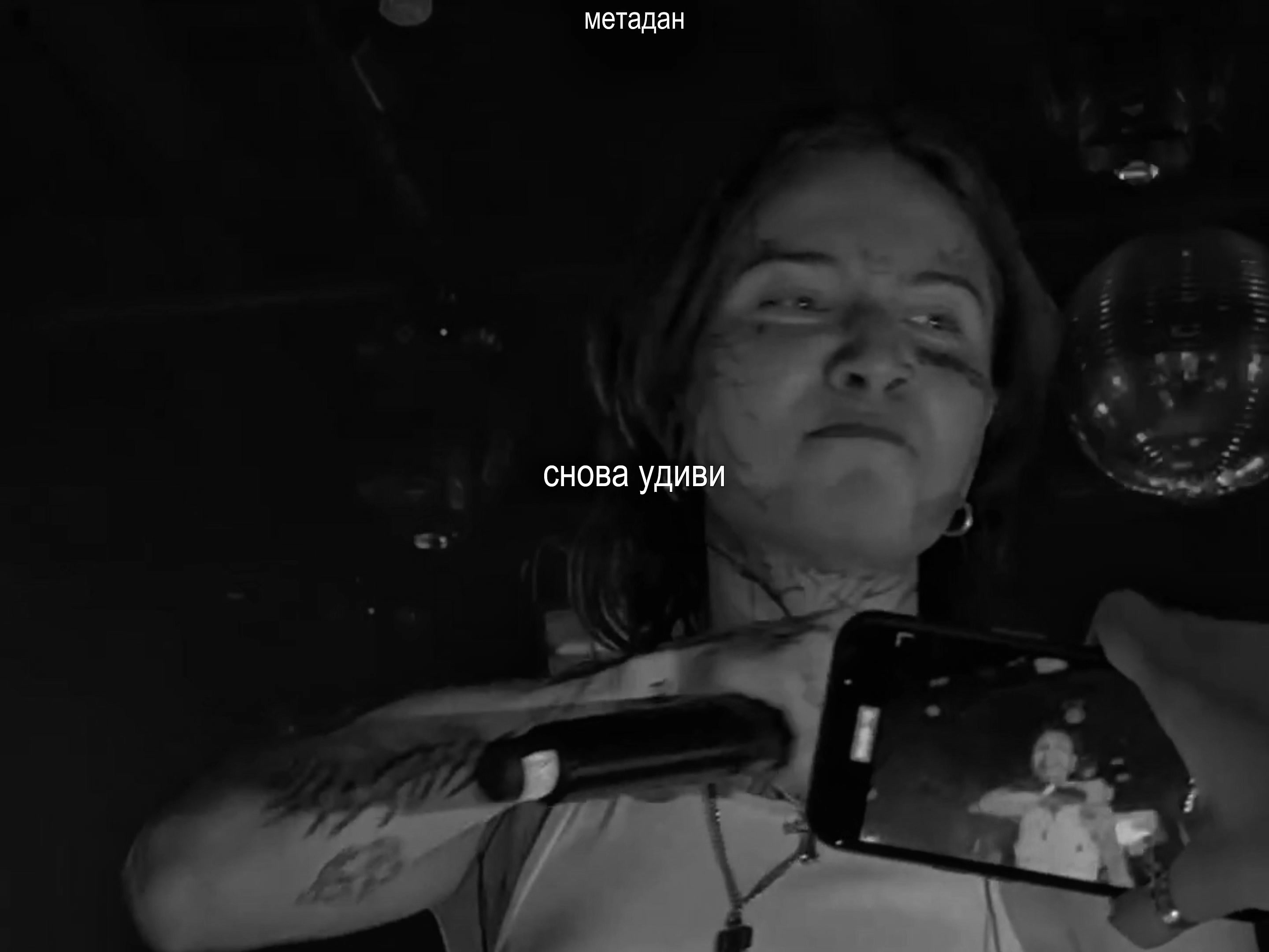 @M&Ecirc;TĄ&ETH;&Agrave;Ņ