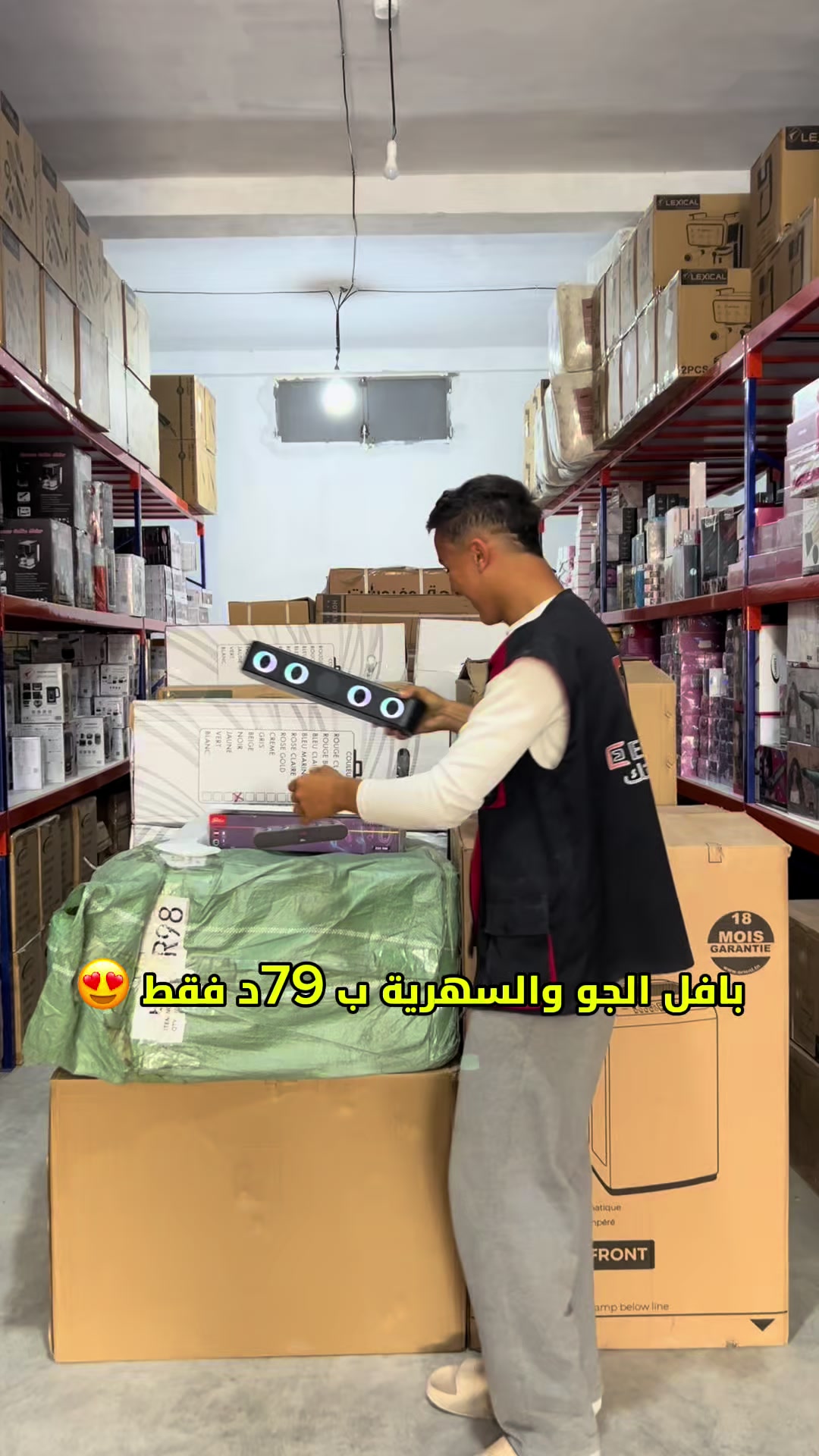 @Eleganza.tn