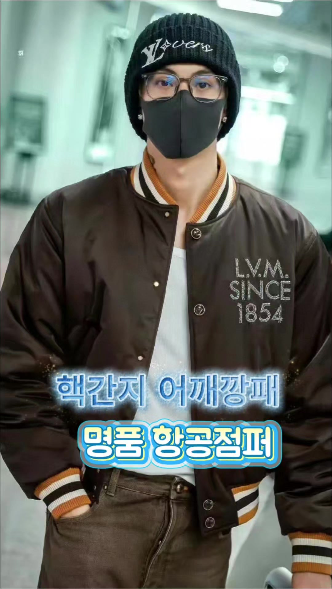 @넘버원몰