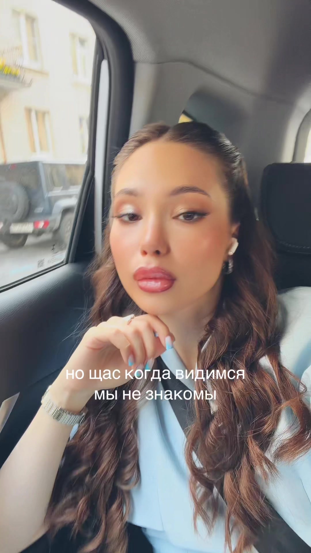 @тгк: safimardanova🪽