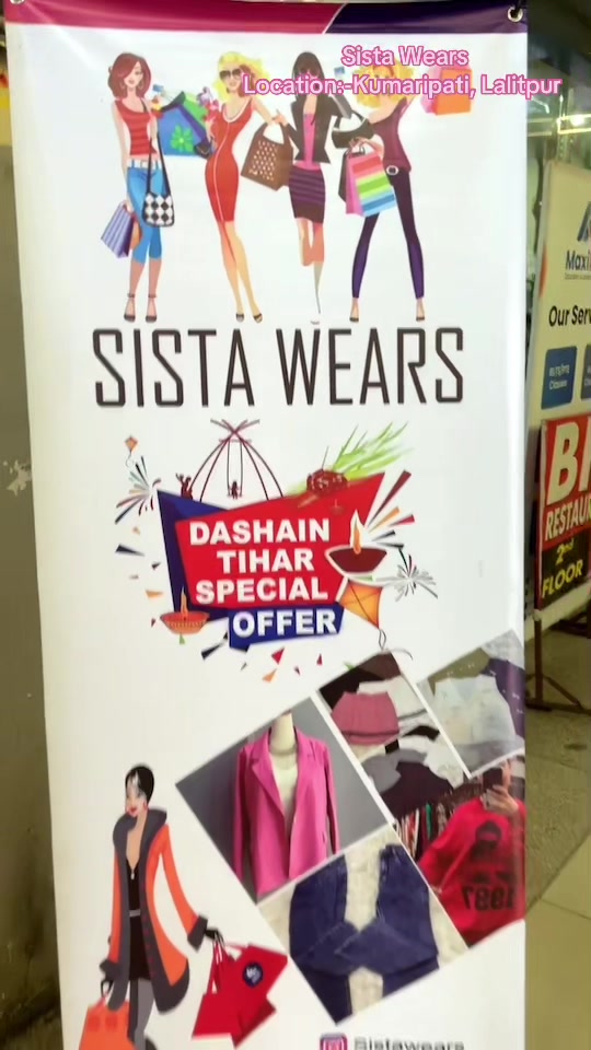 @Sista Wears ❤️