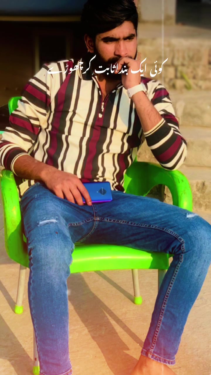 @Mehar_adeel008