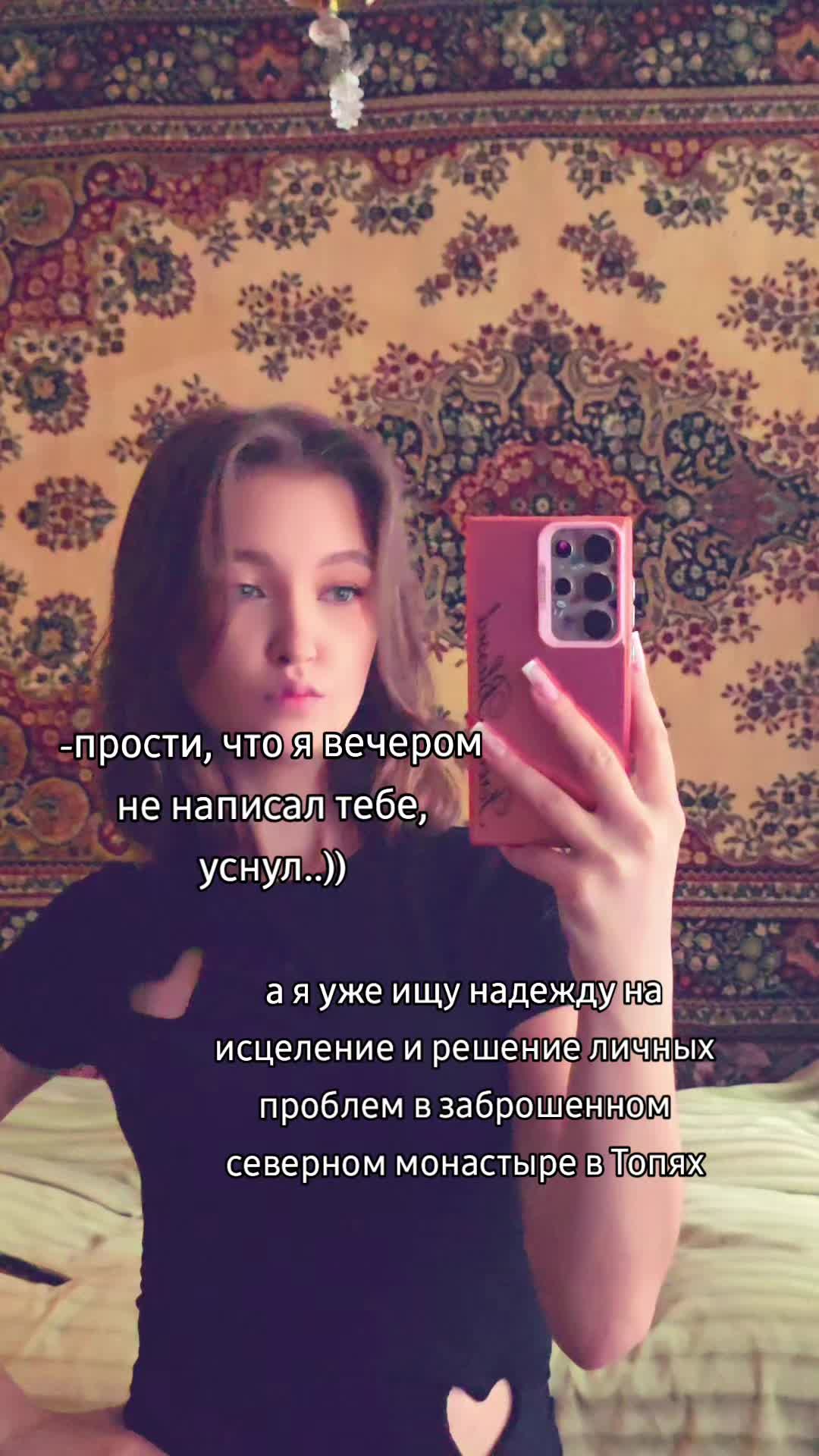 @𝓜𝓪𝓻𝓲𝓷𝓪🧸